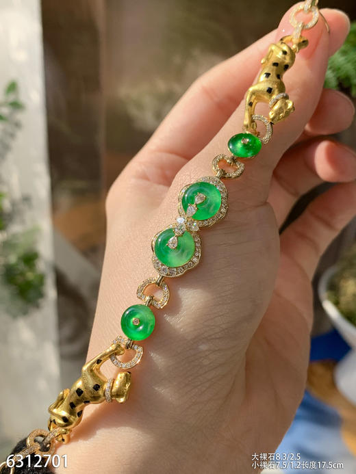 6312701，平安扣手链。具体价格微信咨询 商品图1