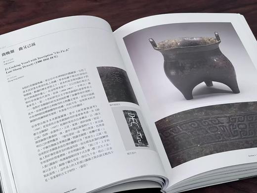 【重磅推荐】《甲子万年：台北故宫博物院百年院庆特展》，编者 余佩瑾，大16开，平装，256页，净重1.1公斤，台北故宫博物院2025年10月初版。售价348元。 商品图5