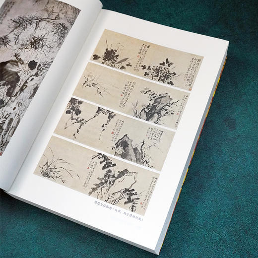 狂生：徐渭传奇 以电视剧《江南怪杰徐文长》为框架创作的长篇小说 商品图2