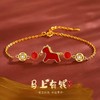 【福利❗️29.9抢4件套🔥马年限定首饰】迎春接福，好运连连，带福回家！新年喜庆金色钱币小马胸针手串女轻奢高级感精致别针小众时尚配饰品 商品缩略图3