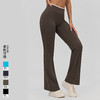 YOGACODE【火树银花系列】撞色裸感瑜伽喇叭裤女宽松高腰休闲微喇阔腿裤DWE516187 商品缩略图0