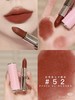 F020517轻薄丝柔乌龙蜜茶棕N52高定丝绒唇膏限量版 商品缩略图6