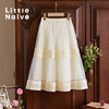 【云优选】Little Naive女童拼接半身裙春季新款花边半裙儿童百搭时髦纱裙 商品缩略图3