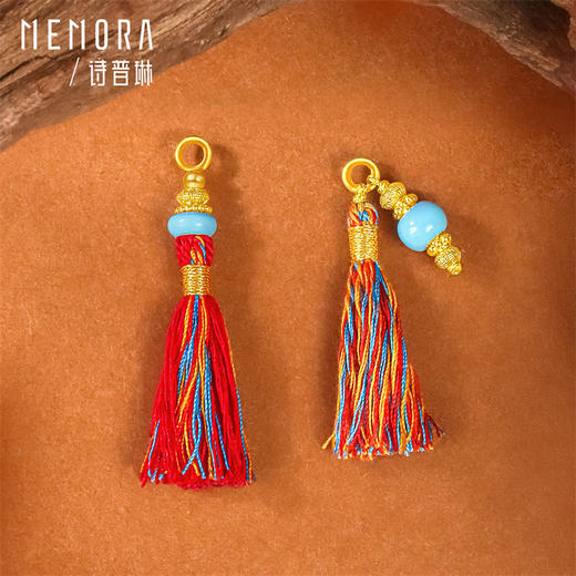 足金黄金珐琅流苏吊坠 一物多戴项链手链挂饰 MEMORA诗普琳HP932801、HP932901（线上专供） 商品图11