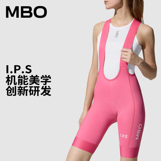 MBO【I.P.S】女子机能美学防晒骑行背带短裤T511 EIT ITALY-SITIP 26年新款
 (经销商专拍链接，非经销商拍单不发货) 商品图5