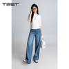 春上新显瘦气质百搭时尚阔腿牛仔裤3261011 商品缩略图1