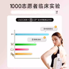 ZUCCARI意卡莉888代谢饮身材管理 保税仓发货 商品缩略图4