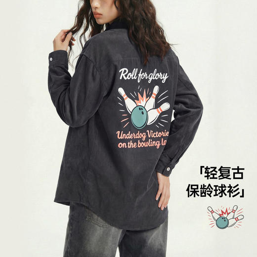 马登黑色复古桃皮绒古巴领衬衫印花外套长袖上衬衣内搭叠穿女士春 商品图0