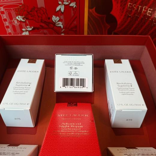 【女神狂欢嗨购】【保税仓直发·全球购】雅诗兰黛马年限定礼盒六件套 内含小棕瓶精华50ml、抗蓝光眼霜15ml、智妍胶原水50mlx2、智妍面霜（清爽）15mlx2 商品图10