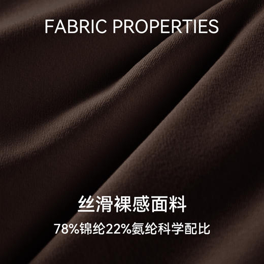 YOGACODE【火树银花系列】撞色裸感瑜伽喇叭裤女宽松高腰休闲微喇阔腿裤DWE516187 商品图2