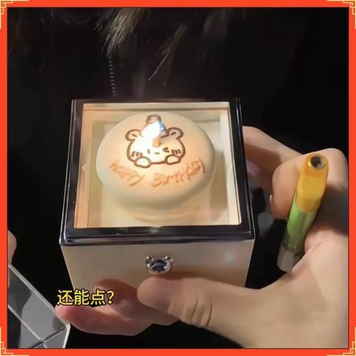 【萌熊蛋糕造型❗️旋转出心动瞬间】小熊蛋糕惊喜旋转戒指项链盒点蜡烛创意首饰生日表白情人节送女友。jd 商品图2