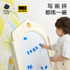 【Babycare好物集】画板书架套装可折叠可调节 商品缩略图1