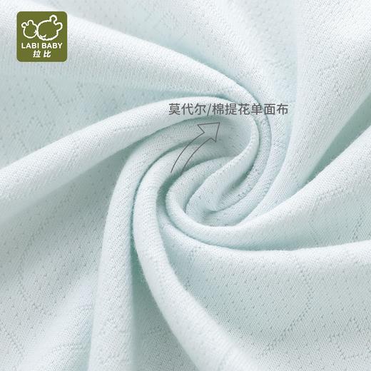 拉比内衣i5-0内衣海洋斜衿服套装LXBA101705 商品图2