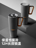 bablov先锋大容量保温杯男吸管杯不锈钢办公杯子2025新款礼物车载水杯 商品缩略图2