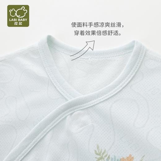 拉比内衣i5-0内衣海洋绑带连体衣浅杏LXBA102306 商品图3