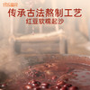 【晶花】红豆罐头950g/罐*12罐/箱（品牌直发） 商品缩略图2