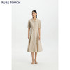 商场同款PURE TOUCH女装26春夏新款连衣裙v领收腰棉混纺过膝长裙 商品缩略图3
