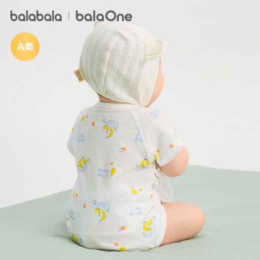 【balaOne】巴拉巴拉童装宝宝三角衣爬服2026新款夏季两件装舒适 商品图2