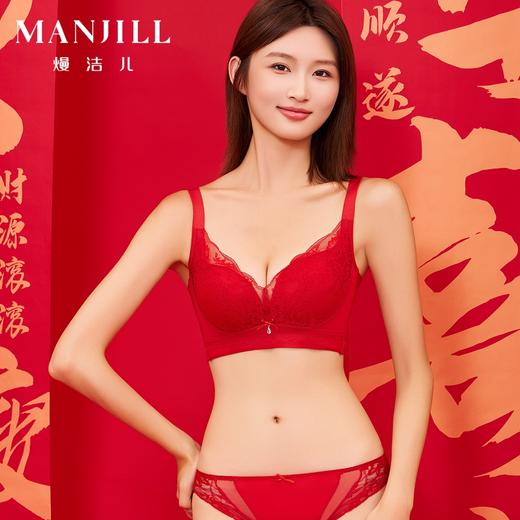 【商场同款】熳洁儿 7A抗菌轻塑调整小胸聚拢文胸舒适云感棉蕾丝内衣25701308 商品图7