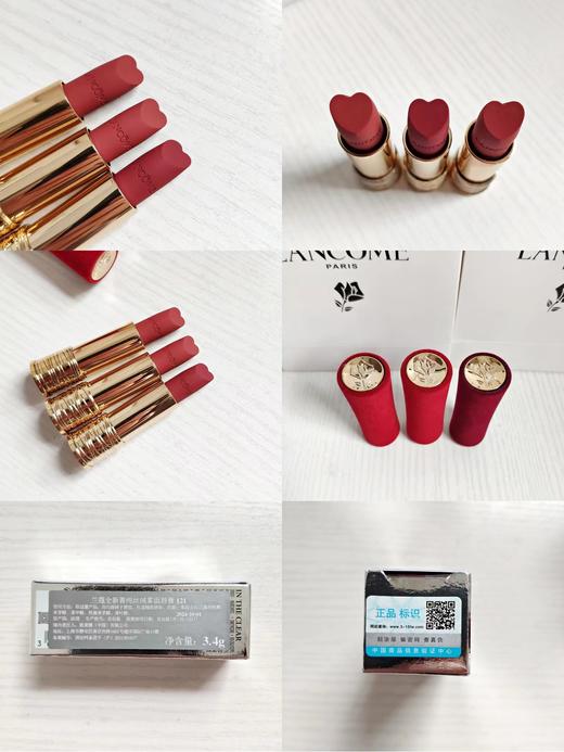 F020509心形膏体设计丝绒哑光限定红心哑光唇膏口红 商品图8