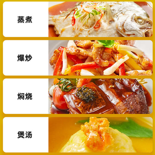 【醒粉福利9.9元2.5L*1大桶】海天花雕酒风味汁2.5L*1大桶厨房去腥提鲜绍兴风味 商品图5