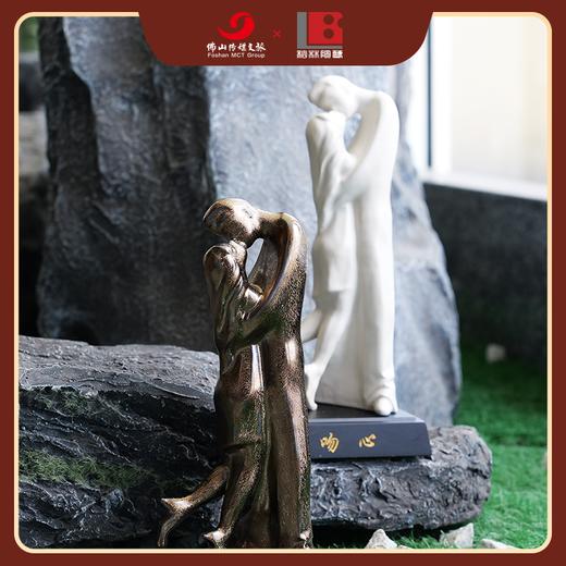 吻心·一吻倾心陶艺摆件 佛山传媒文旅X柏林艺术馆 潘柏林大师创作 带礼盒证书底座【够意思】 商品图1