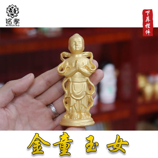 树脂童男女金童玉女对童骨灰盒灵堂祭祀摆件 商品图2