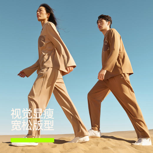 【新品上新】【敦煌联名】有棵树10A抗菌纯棉长袖情侣家居服套装-S1105 商品图4