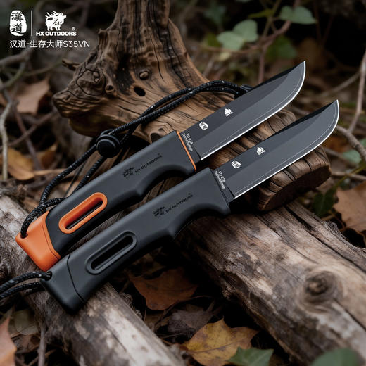 汉道生存大师S35VN钢户外生存刀求生刀野外直刀多功能小刀 商品图13
