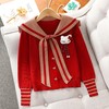 女童红色过年套装女孩秋冬学院风毛衣裙子儿童JK百褶裙拜年服冬装 商品缩略图1
