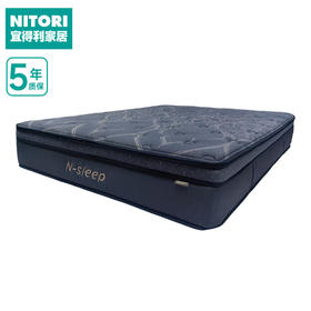 【家具】 卧室席梦思硬度可调节乳胶床垫 N-SLEEP SELECT