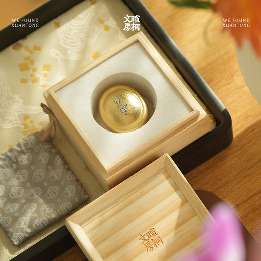 暄桐文房 宝儿纸镇 黄铜 白母贝 商品图3