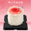 2.14情人节蛋糕 蜜语玫瑰 商品缩略图0