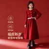 中大童女孩春秋装洋气小香风两件套女童套装秋冬季新款半身裙套装 商品缩略图1