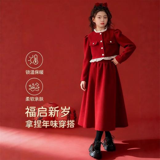 中大童女孩春秋装洋气小香风两件套女童套装秋冬季新款半身裙套装 商品图1