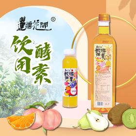 食用植物酵素 (含蜂蜜) | 300ml/1000ml 直接饮用或稀释后饮用 养水养油养盐 莲塘花开