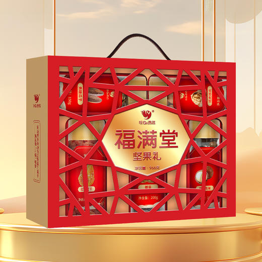 【咪GO鹦鹉】礼悦福满堂966g 商品图2