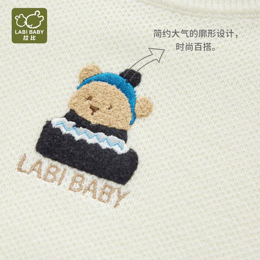 拉比内衣i5-3拉比熊棉线半高领衣灰色LYCC100418 商品图10