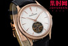 RMS积家大师陀飞轮系列 真陀飞轮 男士腕表 表径43mm 开创超卓复杂功能新时代 商品缩略图1