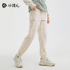水孩儿童装秋冬新款儿童长裤男童柔软弹力裤子女童简约百搭运动裤 商品缩略图2