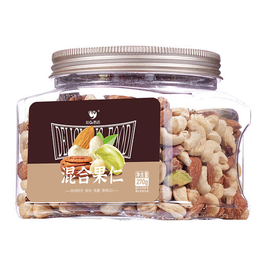 【咪GO鹦鹉】混合果仁270g 商品图3