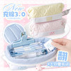 RosyPosy柔设 Fuwaa系列云朵笔袋 商品缩略图1