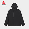 连帽加绒风衣F2261117 商品缩略图2