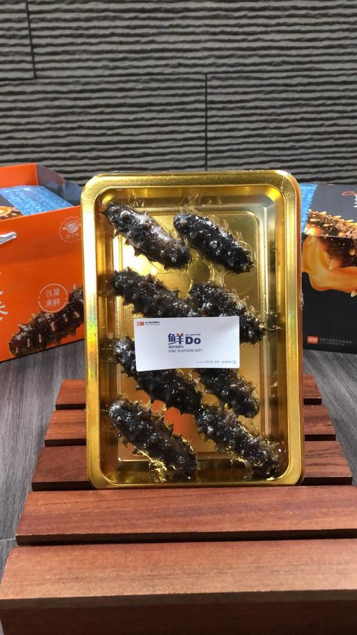 春节礼盒·鲜食海参  没有冰衣保水剂 口感劲道 肉质肥厚 商品图0