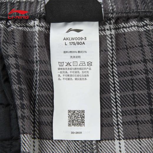 李宁反伍BADFIVE男子直筒宽松运动长裤AKLW009 商品图9