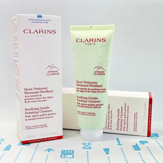Clarins 娇韵诗平衡泡沫洗面奶 绿色(2024版)（216497） 商品图0
