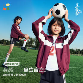 [屁侠推荐]女童翻领外套 森林棠26春 椰子棉女孩学院风复古拼色短款外套21261451