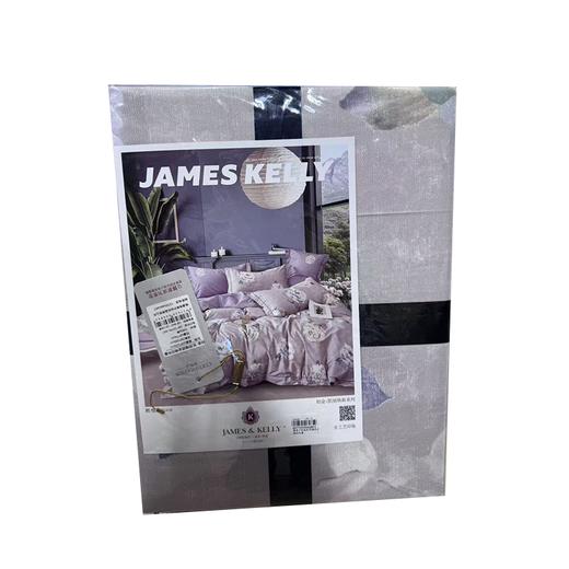 雁来夕铂金凯丽精疏全棉四件套（花色随机） 商品图0