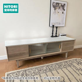 【家具】客厅岩板电视柜 WP02