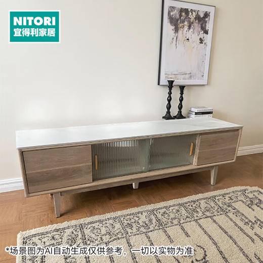 【家具】客厅岩板电视柜 WP02 商品图0